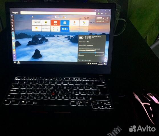 Lenovo thinkpad t470