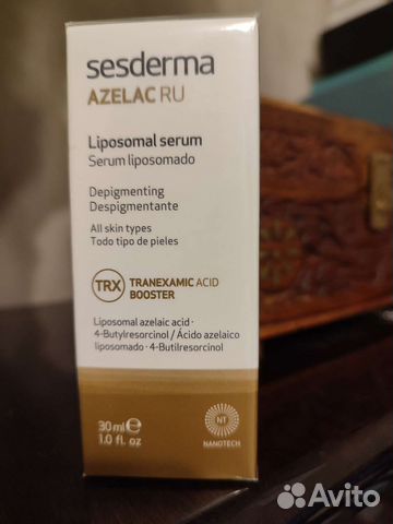 Sesderma azelac ru крем-гель