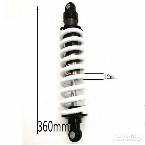 Амортизатор на мотоцикл 360 мм
