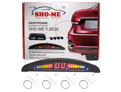 SHO-ME Y-2616 N04 white-белый (черный. серый.)