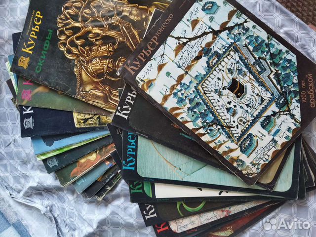 Журналы Курьер юнеско