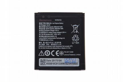 Аккумулятор для телефонов планшетов Lenovo