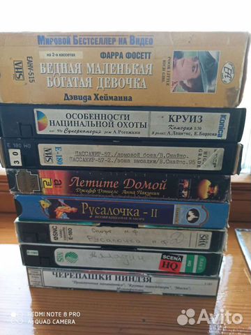 Видео аудио кассеты СССР