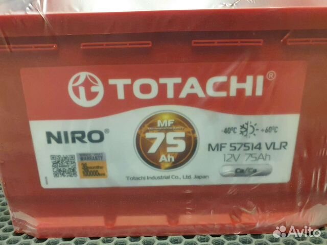 Аккумулятор новый Зверь 77Ач обр. поляр