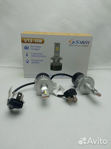 LED лампы Sariti V13 H4 24V