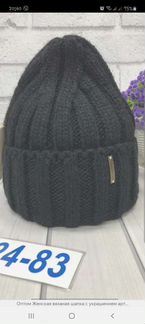 Шапка новая