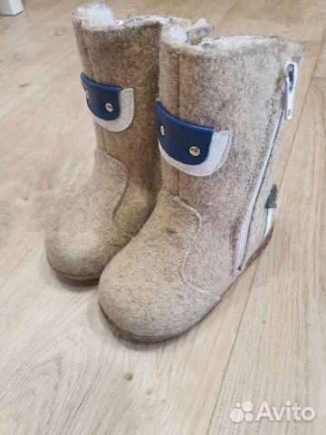 Валенки котофей 22