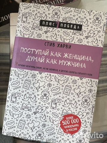 Поступай как знаешь поступай как хочешь только мне спокойней без тебя