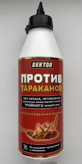 Средство против тараканов Гектор (Gektor)