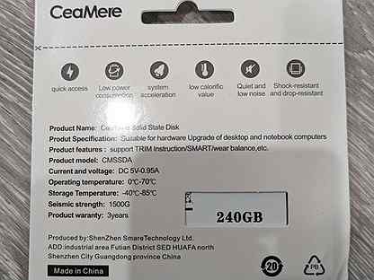 SSD Ceamere 120Gb 240Gb