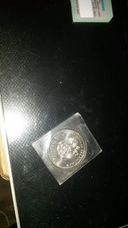 Монета Сочи 2014