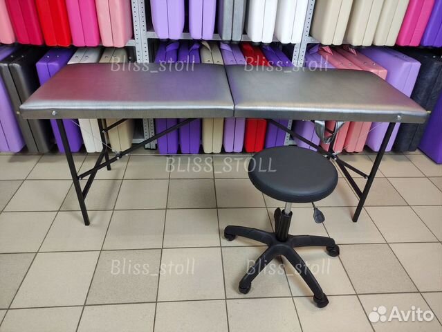 Кушетка комплект