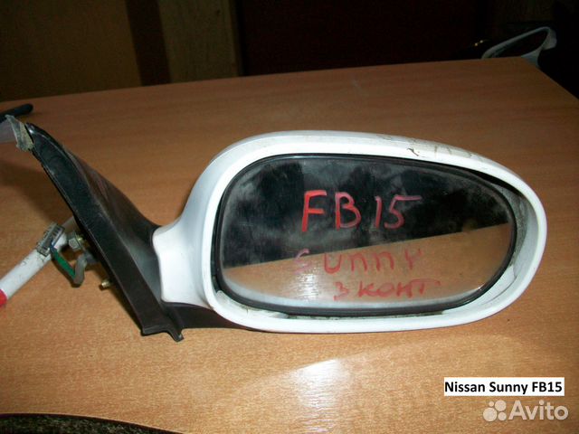 Зеркало на Nissan Sunny (Ниссан Санни) FB15