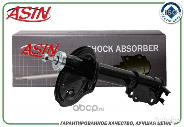 Амортизатор задний масляный hyundai accent tagaz