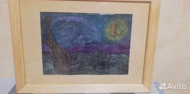 Репродукция Винсент Ван Гог, звёздная ночь