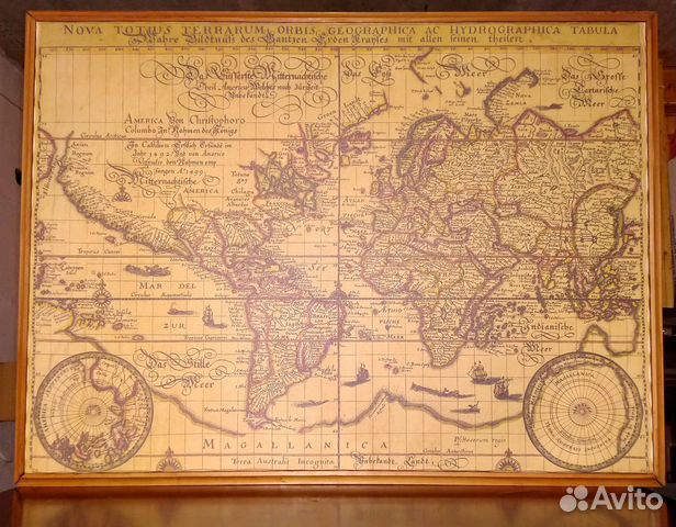 Старинная карта