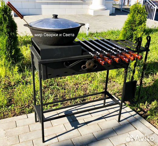 Мангал разборный