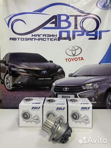 Водяной насос dolz ваз 2170 приора новый