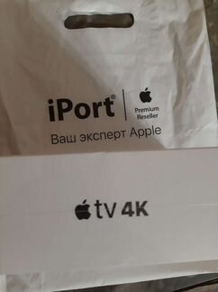 Apple tv 4k hdr 32gb 2021