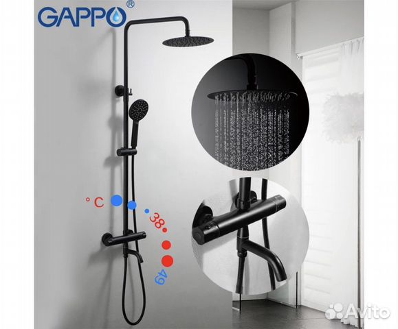 Душевая система Gappo G2490-6 с термостатом