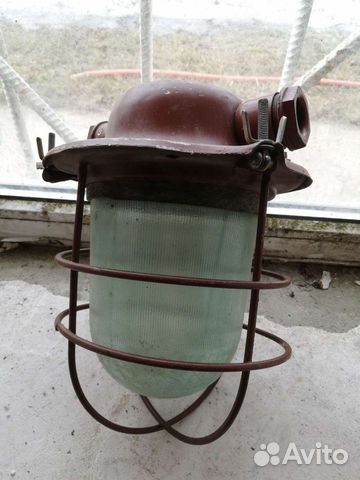 Светильник