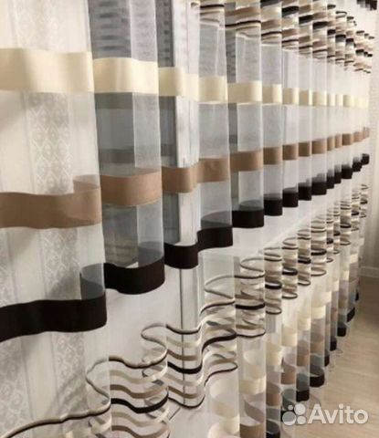 Тюль полоска