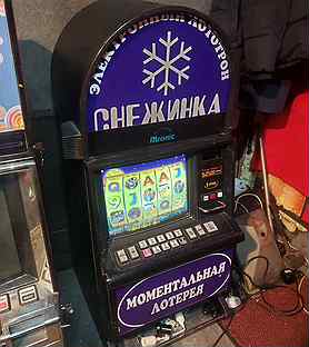 Авито игровые автоматы играть бесплатно без регистрации игровые автоматы звездные войны