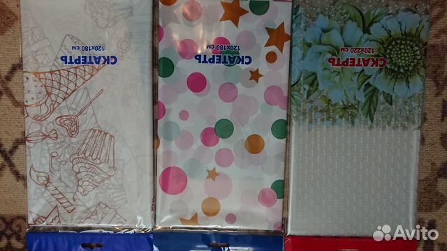 Скатерти одноразовые праздничные