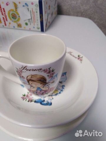 Набор столовой детской посуды новый