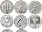 Набор Юбилейных монет 25 рублей