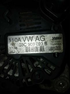 03C903023B Генератор VAG audi seat skoda