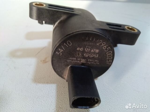 Электромагнитный клапан 4H0121671B, Ауди А8