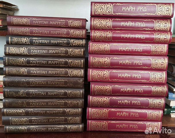 Книги многотомники