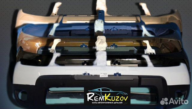 Бампер Рено Дастер 2010-2015 В цвет и некрашеный