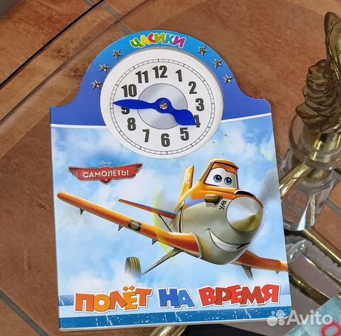 Книги детские, Бэнг настольная игра