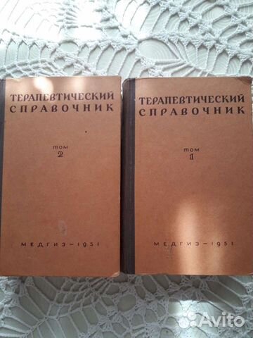 Учебная литература вологда гончарная телефон режим работы