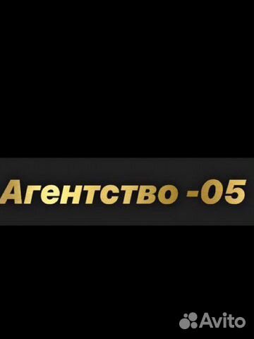 Медицинская сестра на лазерную эпиляцию2/2