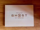 Артбук Ghost Of Tsushima объявление продам