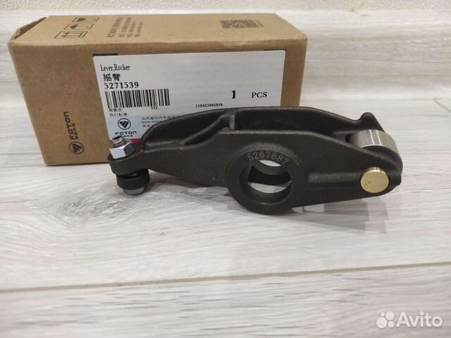 Коромысло выпускного клапана Газель Камминс 2.8