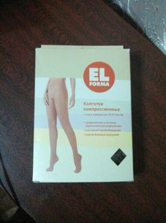 Компрессионные колготки р-р 2 класс 1