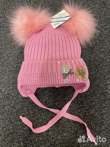 Шапка с помпоном