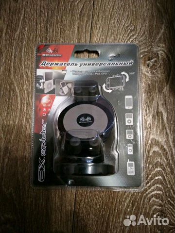 Держатель универсальный