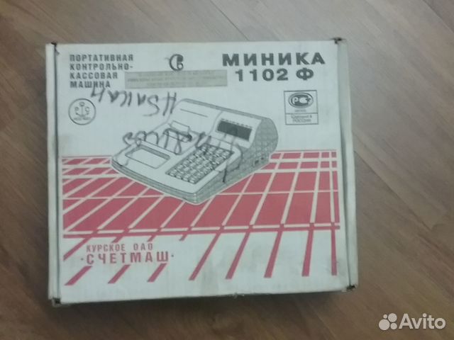 Портативная контрольно-кассовая Миника 1102 Ф