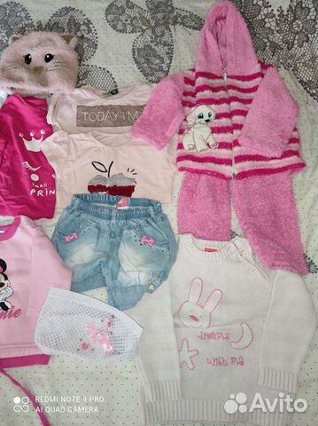 Пакет вещей для девочки 86 92 см