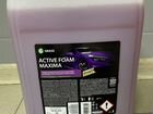 Автошампунь Grass Active foam Maxima 18 кг объявление продам