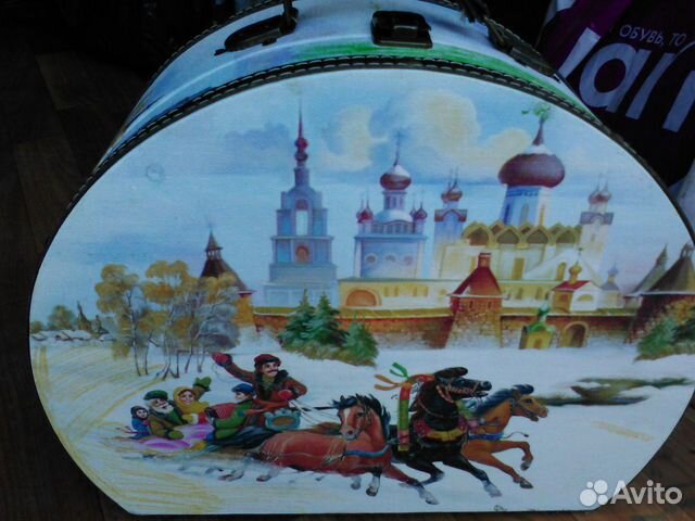 Чемоданчик