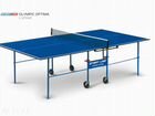 Теннисный стол Olympic Optima blue объявление продам