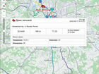 GPS/глонасс трекер для мониторинга автотранспорта объявление продам