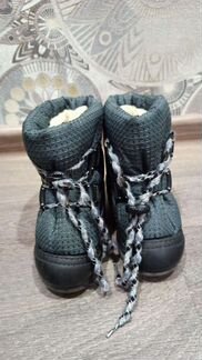 Зимние сапоги ботинки demar Демар 20-21