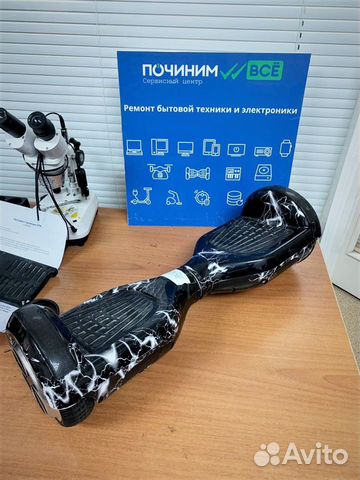 Ремонт электросамокатов и гироскутеров